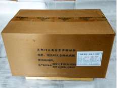 KK鼠料1K65（專供實(shí)驗(yàn)使用）